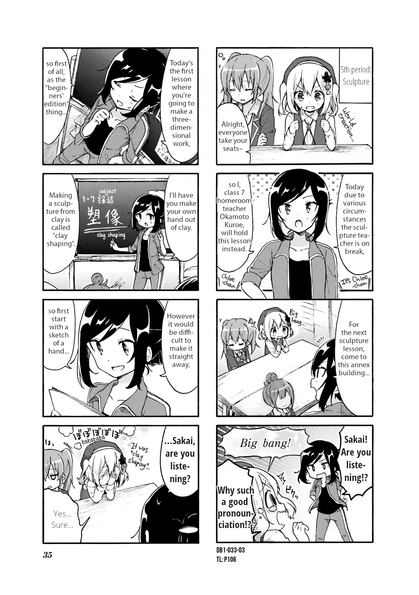 Why Did I Enter The Art Course!? Chapter 4 page 3 - Chapter 4
