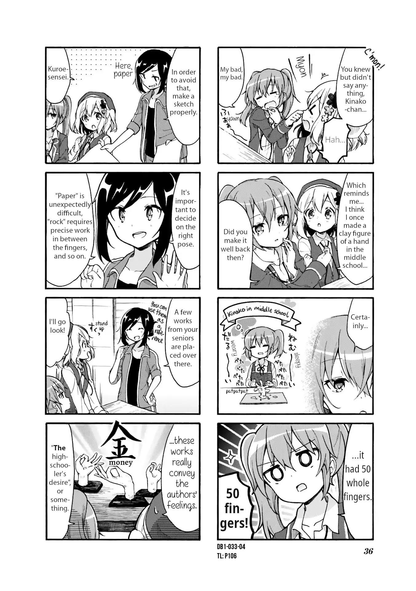 Why Did I Enter The Art Course!? Chapter 4 page 4 - Chapter 4