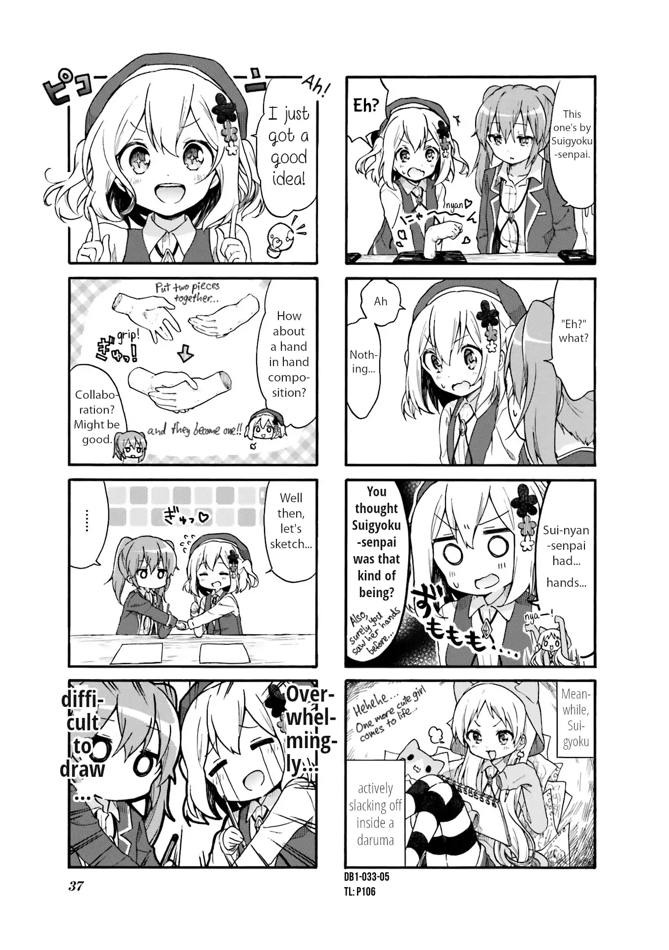 Why Did I Enter The Art Course!? Chapter 4 page 5 - Chapter 4