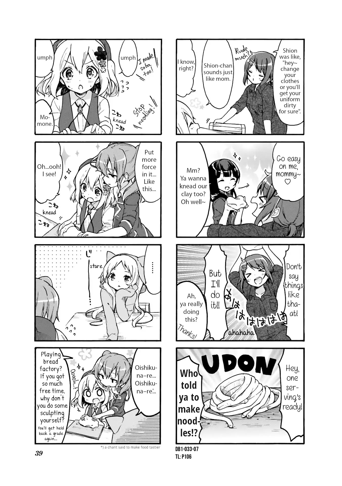 Why Did I Enter The Art Course!? Chapter 4 page 7 - Chapter 4