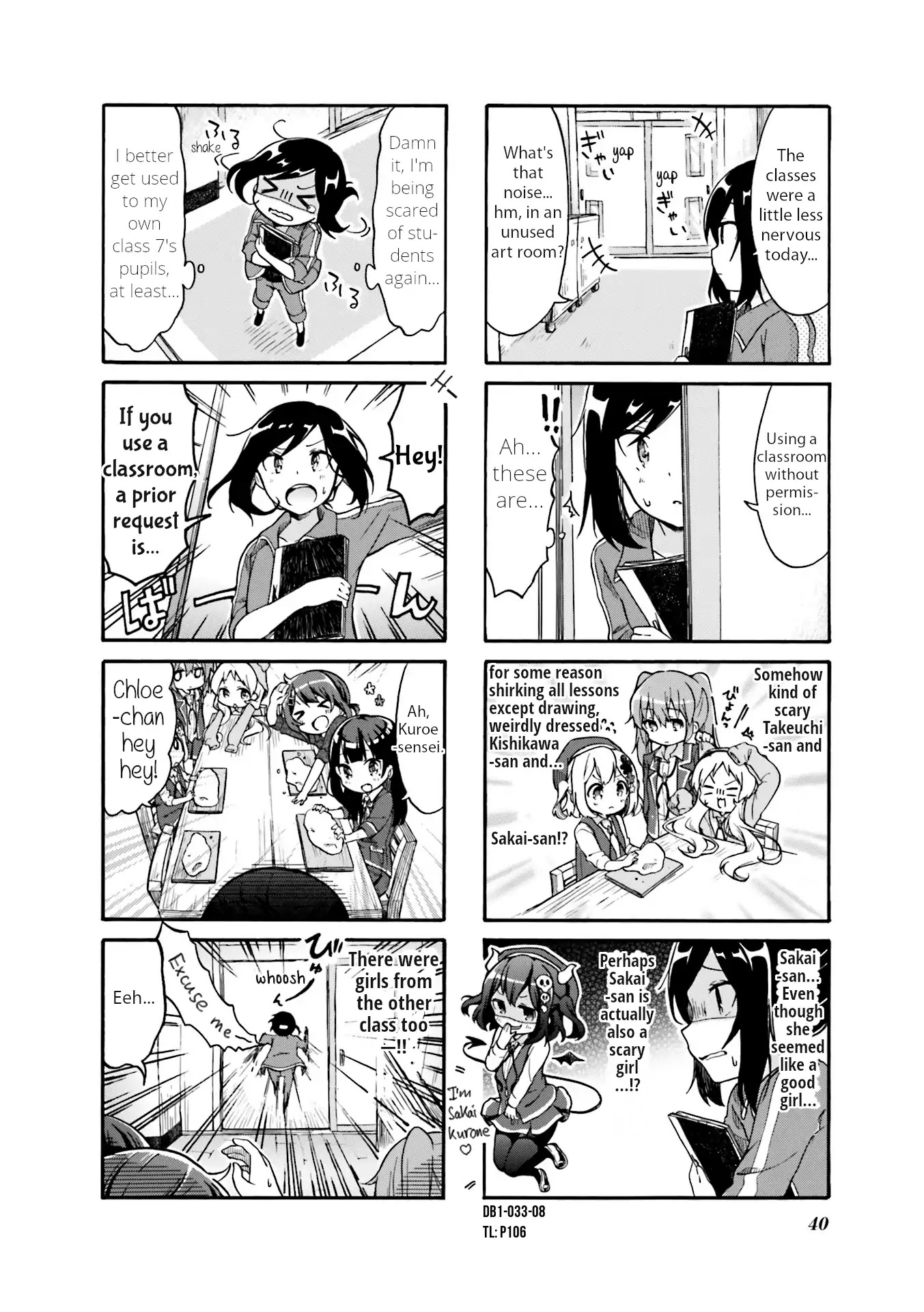 Why Did I Enter The Art Course!? Chapter 4 page 8 - Chapter 4