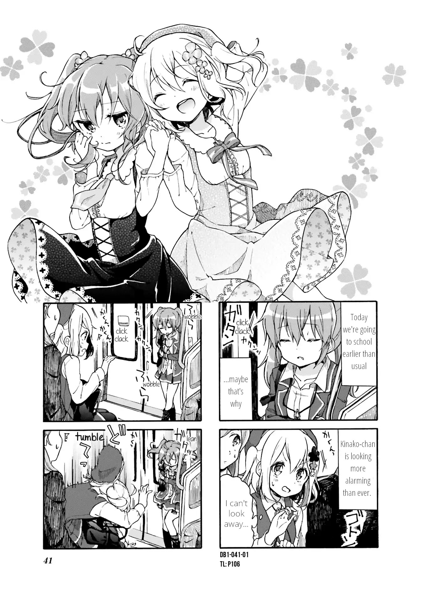Why Did I Enter The Art Course!? Chapter 5 page 1 - Chapter 5