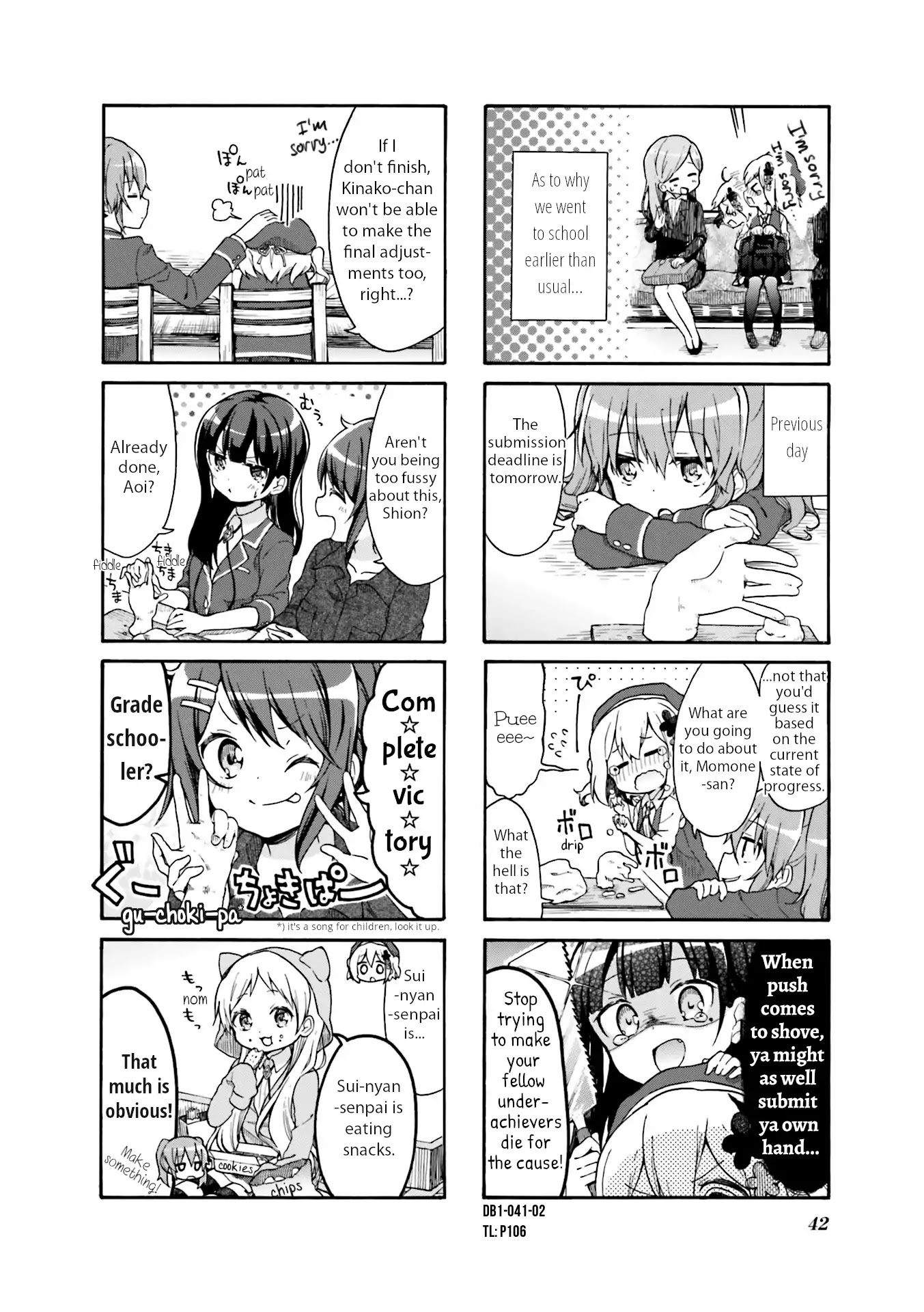 Why Did I Enter The Art Course!? Chapter 5 page 2 - Chapter 5