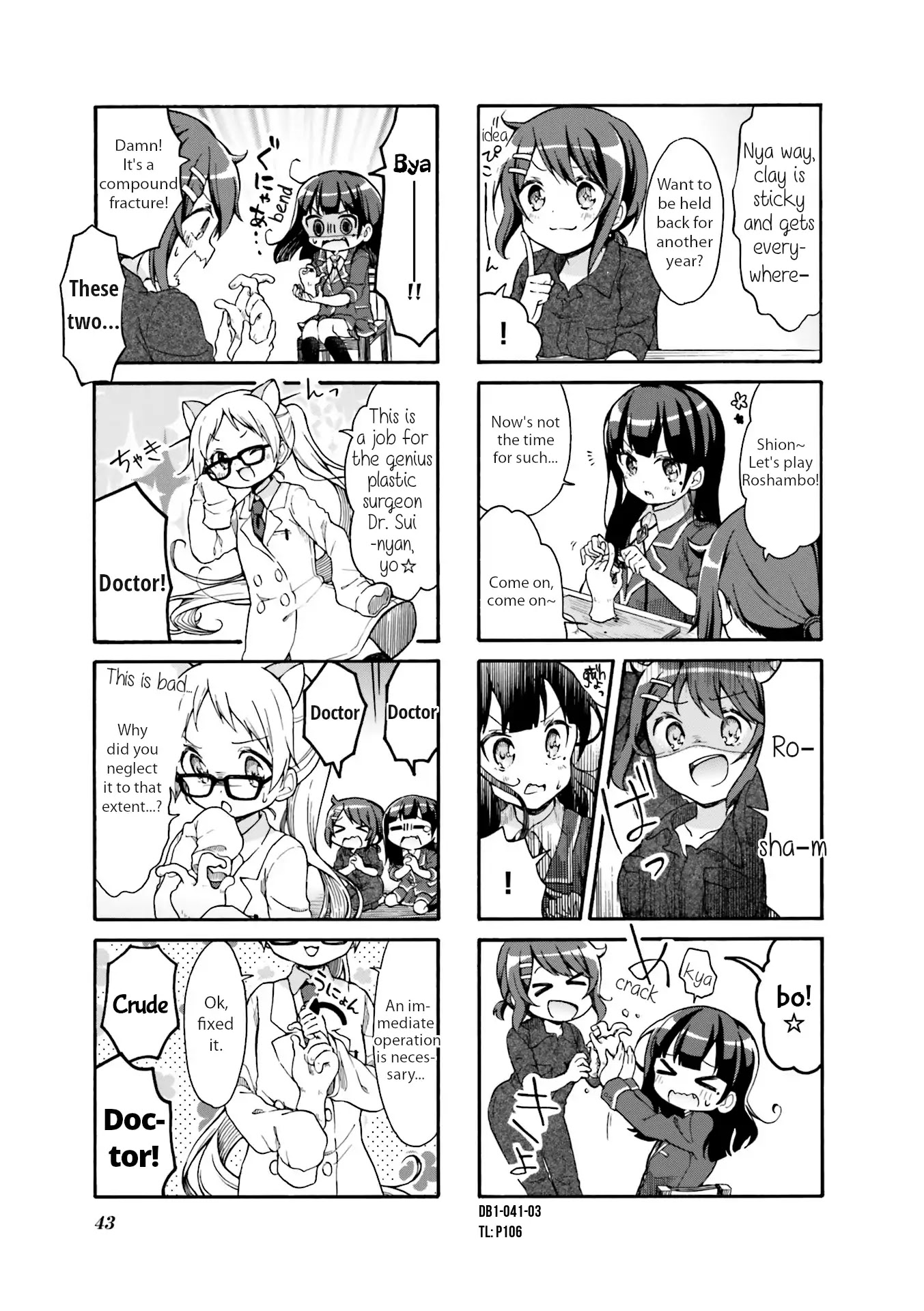 Why Did I Enter The Art Course!? Chapter 5 page 3 - Chapter 5