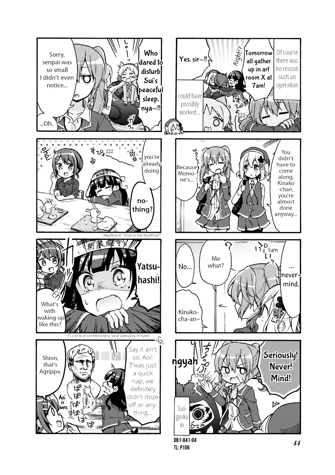 Why Did I Enter The Art Course!? Chapter 5 page 4 - Chapter 5