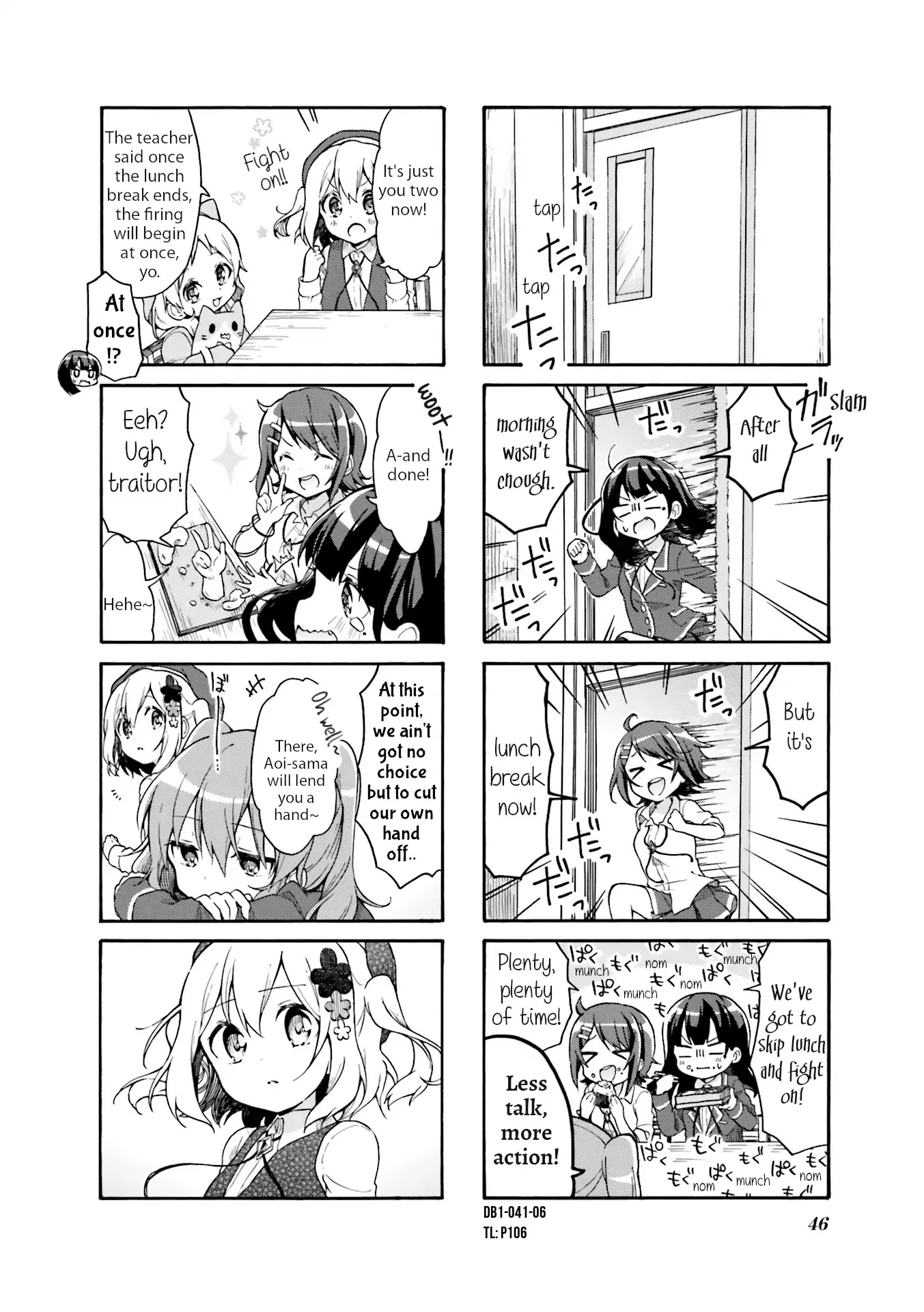 Why Did I Enter The Art Course!? Chapter 5 page 6 - Chapter 5