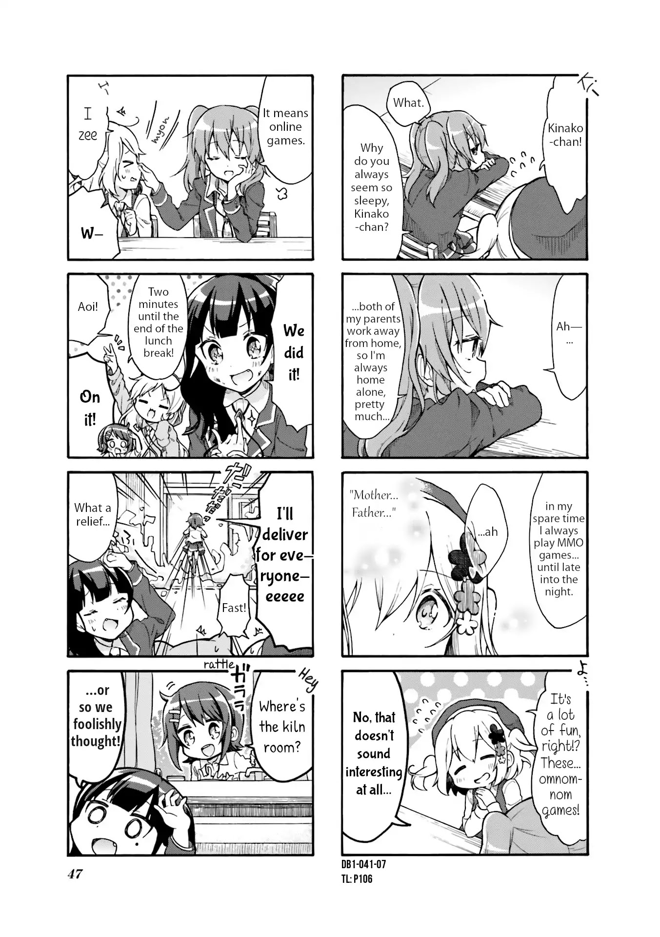 Why Did I Enter The Art Course!? Chapter 5 page 7 - Chapter 5