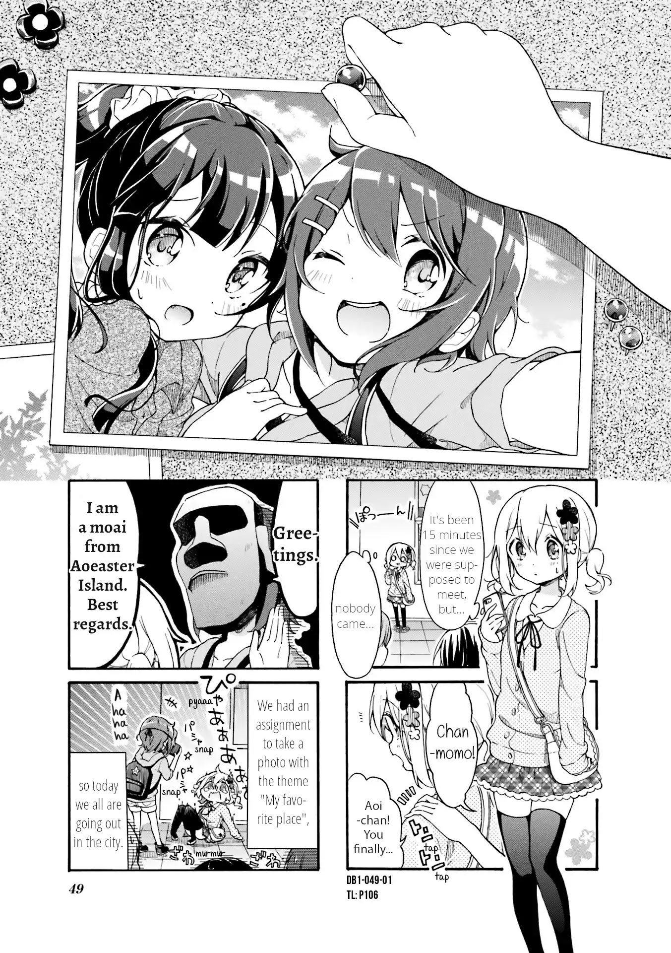 Why Did I Enter The Art Course!? Chapter 6 page 1 - Chapter 6