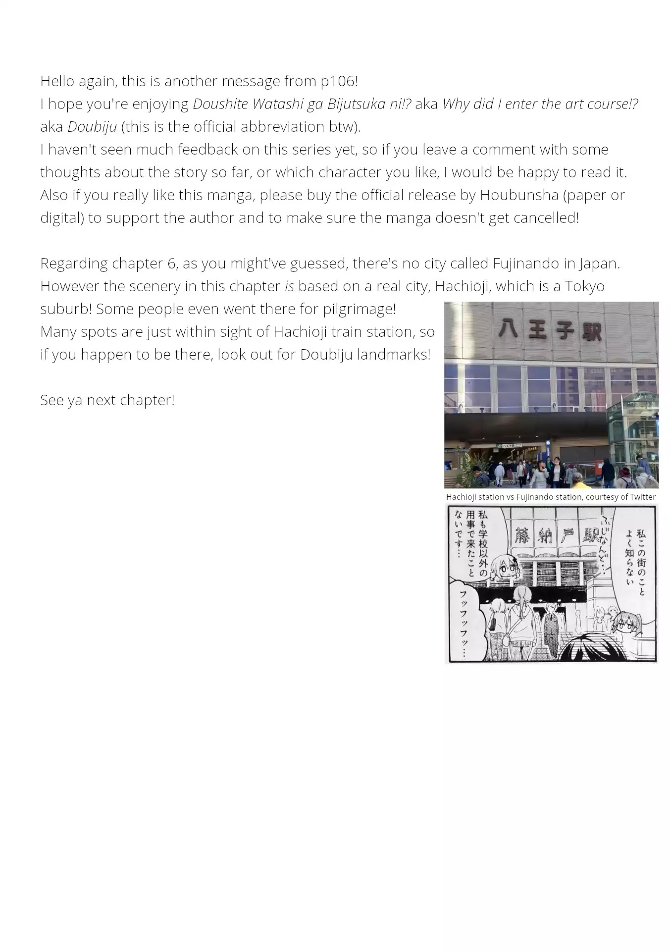Why Did I Enter The Art Course!? Chapter 6 page 11 - Chapter 6