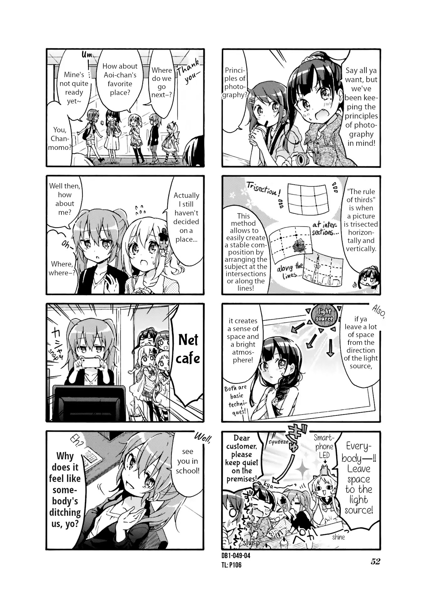 Why Did I Enter The Art Course!? Chapter 6 page 4 - Chapter 6
