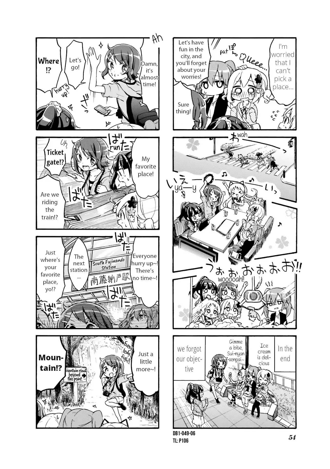 Why Did I Enter The Art Course!? Chapter 6 page 6 - Chapter 6