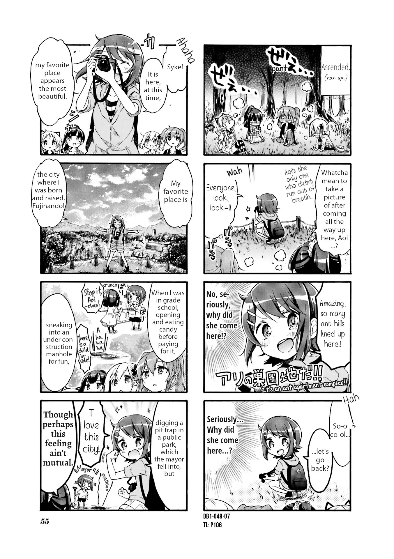 Why Did I Enter The Art Course!? Chapter 6 page 7 - Chapter 6