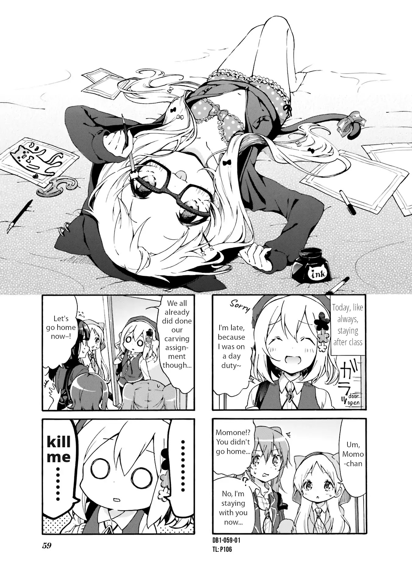 Why Did I Enter The Art Course!? Chapter 7 page 1 - Chapter 7