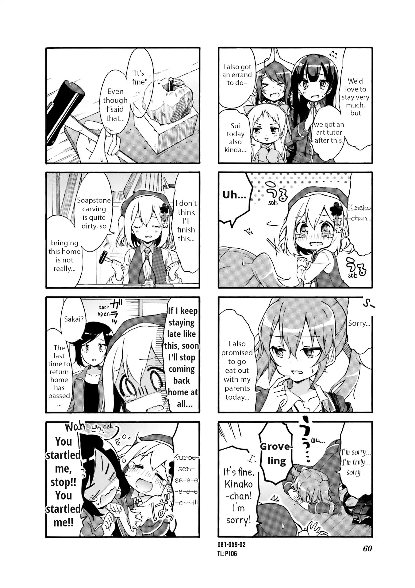 Why Did I Enter The Art Course!? Chapter 7 page 2 - Chapter 7