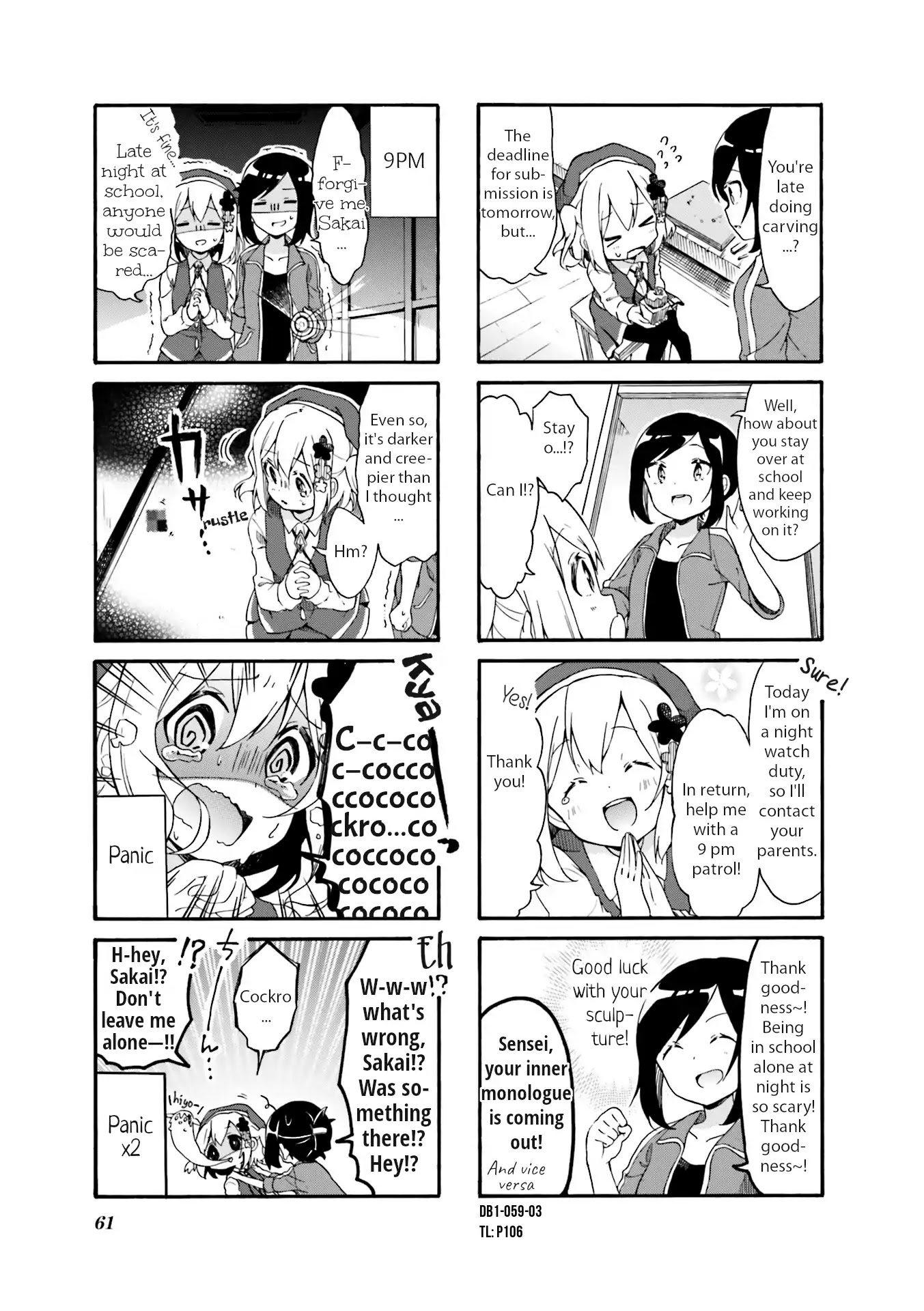 Why Did I Enter The Art Course!? Chapter 7 page 3 - Chapter 7