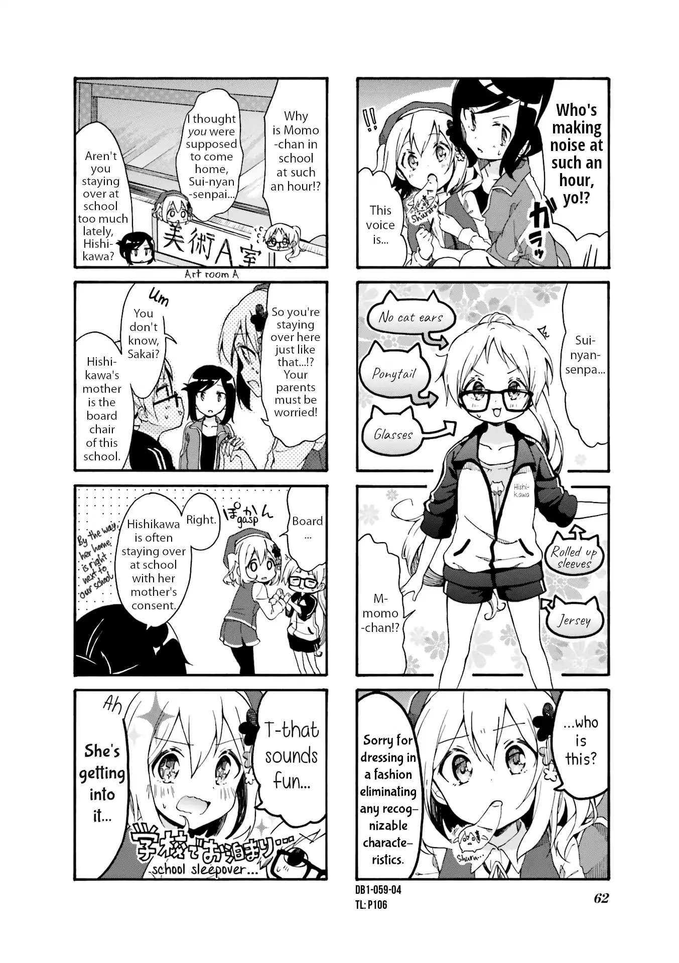 Why Did I Enter The Art Course!? Chapter 7 page 4 - Chapter 7