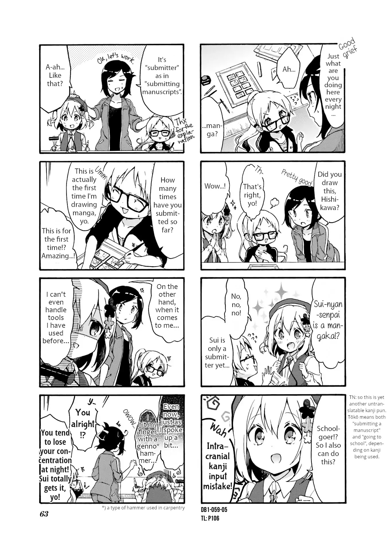 Why Did I Enter The Art Course!? Chapter 7 page 5 - Chapter 7