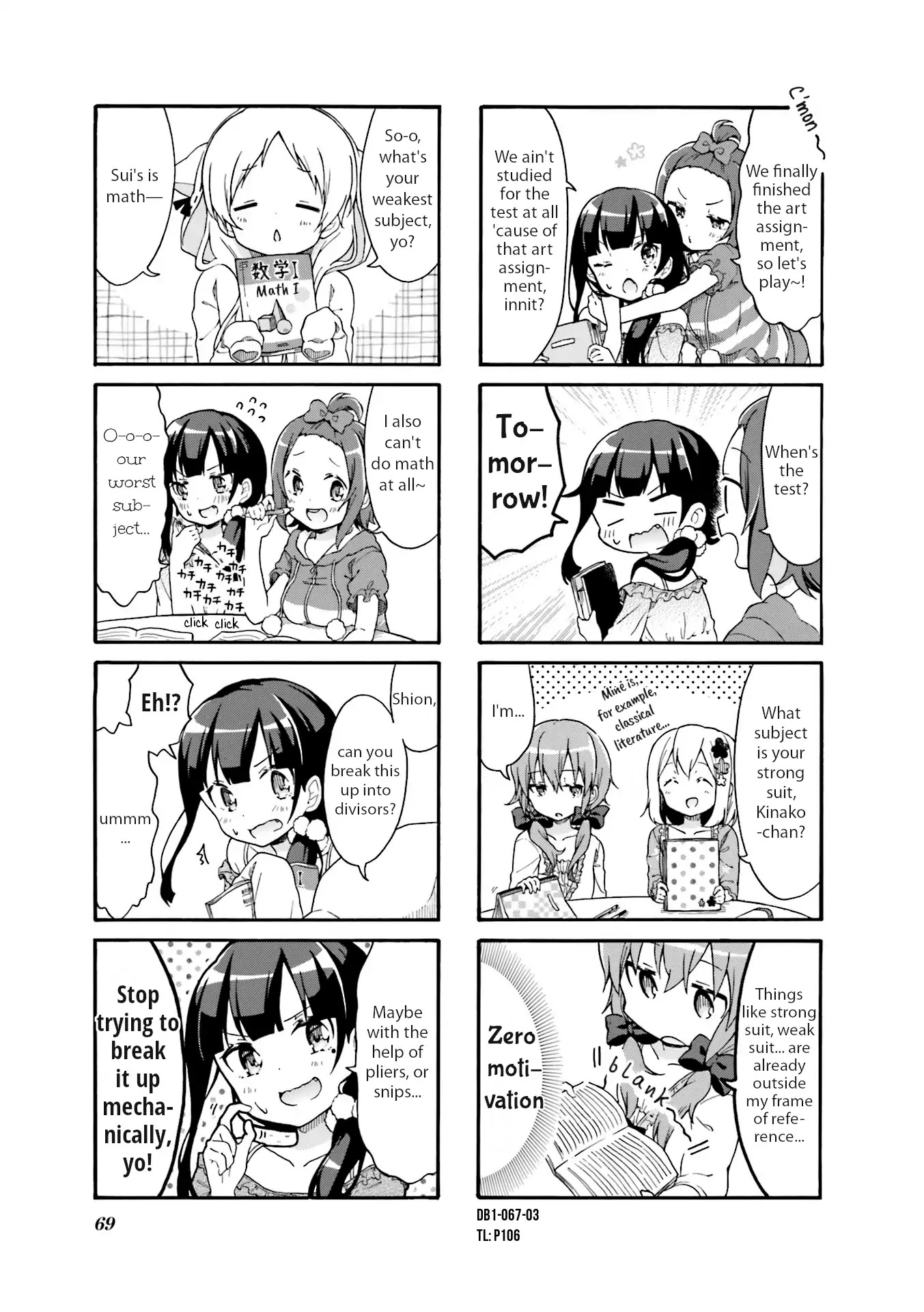 Why Did I Enter The Art Course!? Chapter 8 page 3 - Chapter 8