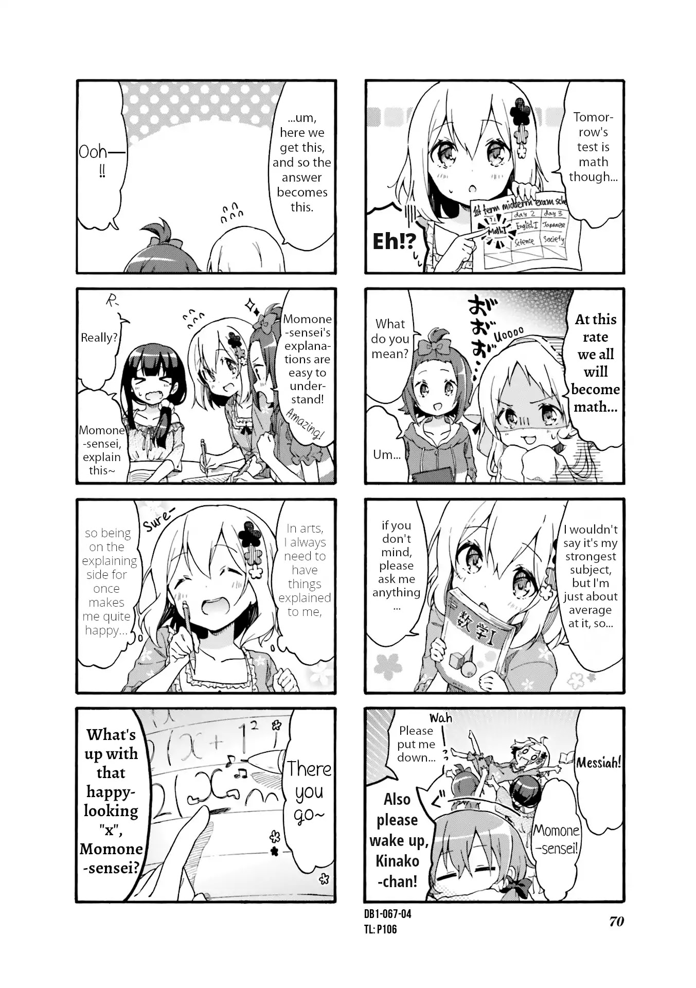 Why Did I Enter The Art Course!? Chapter 8 page 4 - Chapter 8