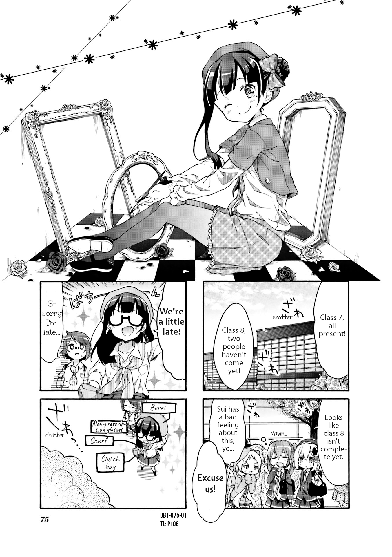 Why Did I Enter The Art Course!? Chapter 9 page 1 - Chapter 9