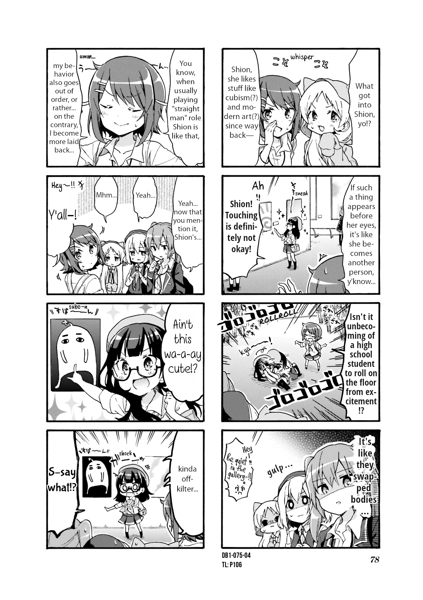 Why Did I Enter The Art Course!? Chapter 9 page 4 - Chapter 9