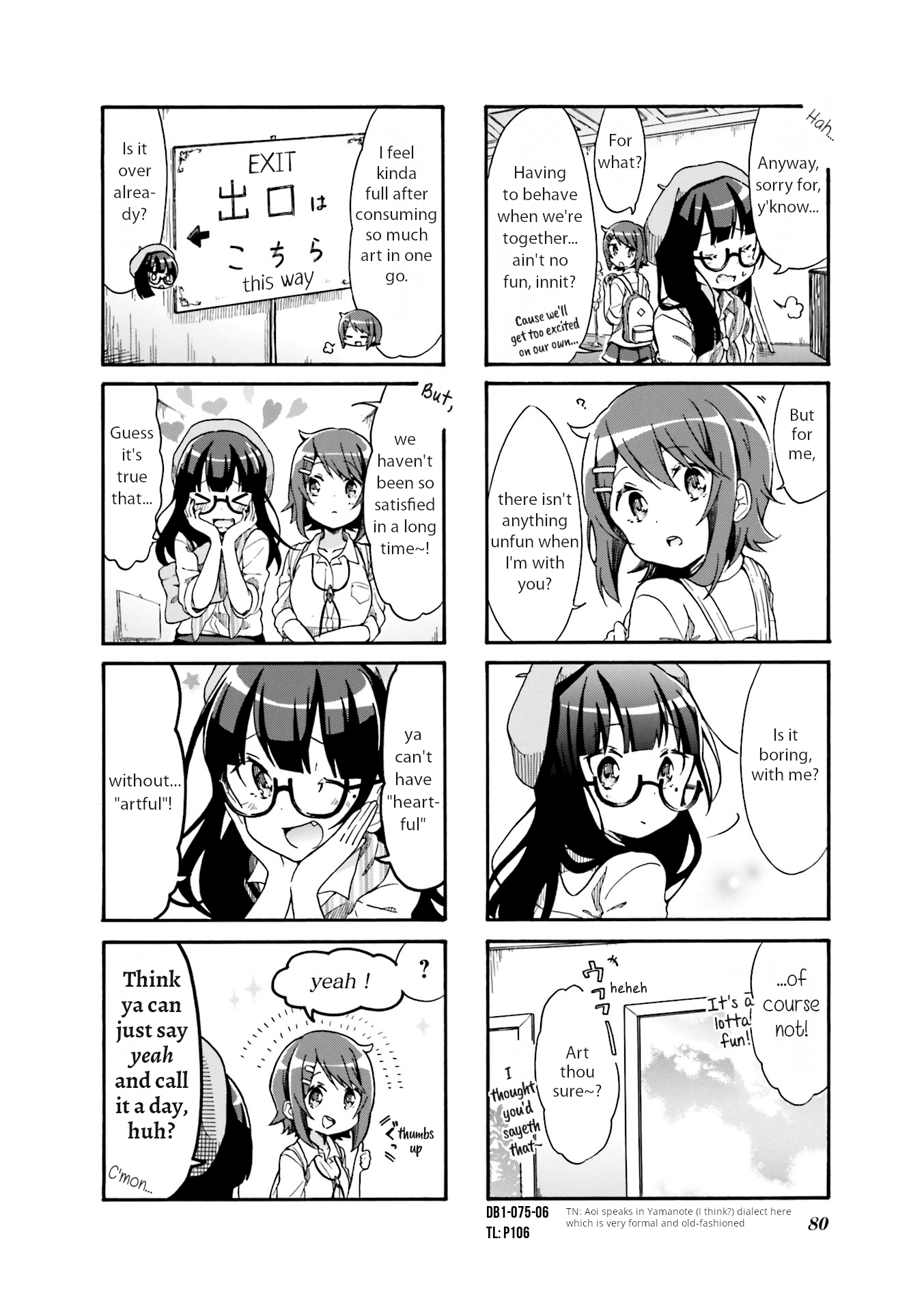 Why Did I Enter The Art Course!? Chapter 9 page 6 - Chapter 9