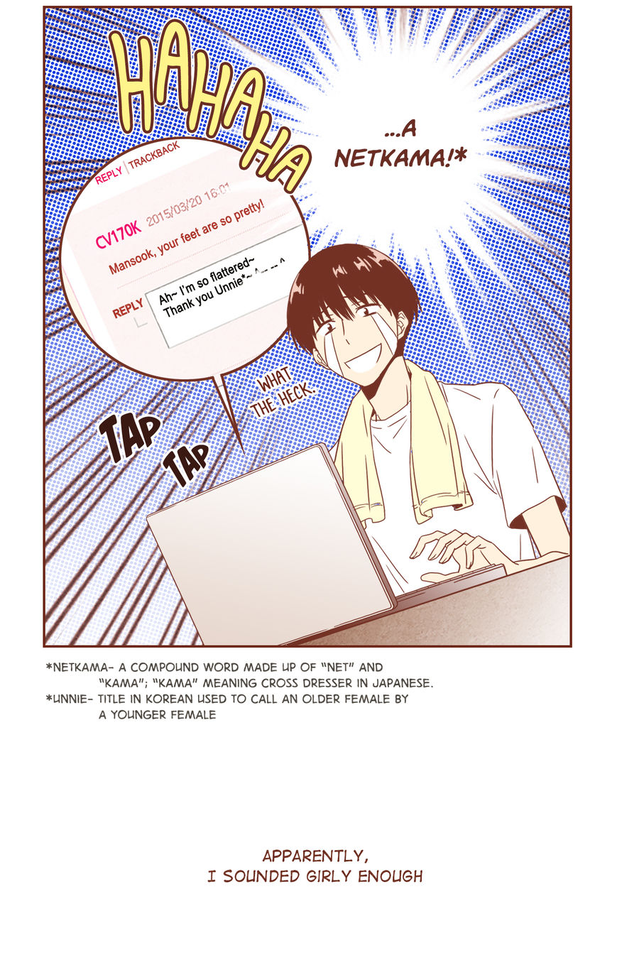 Why Did Men Stop Wearing High Heels? Chapter 3 page 9 - Chapter 3: Chapter 3