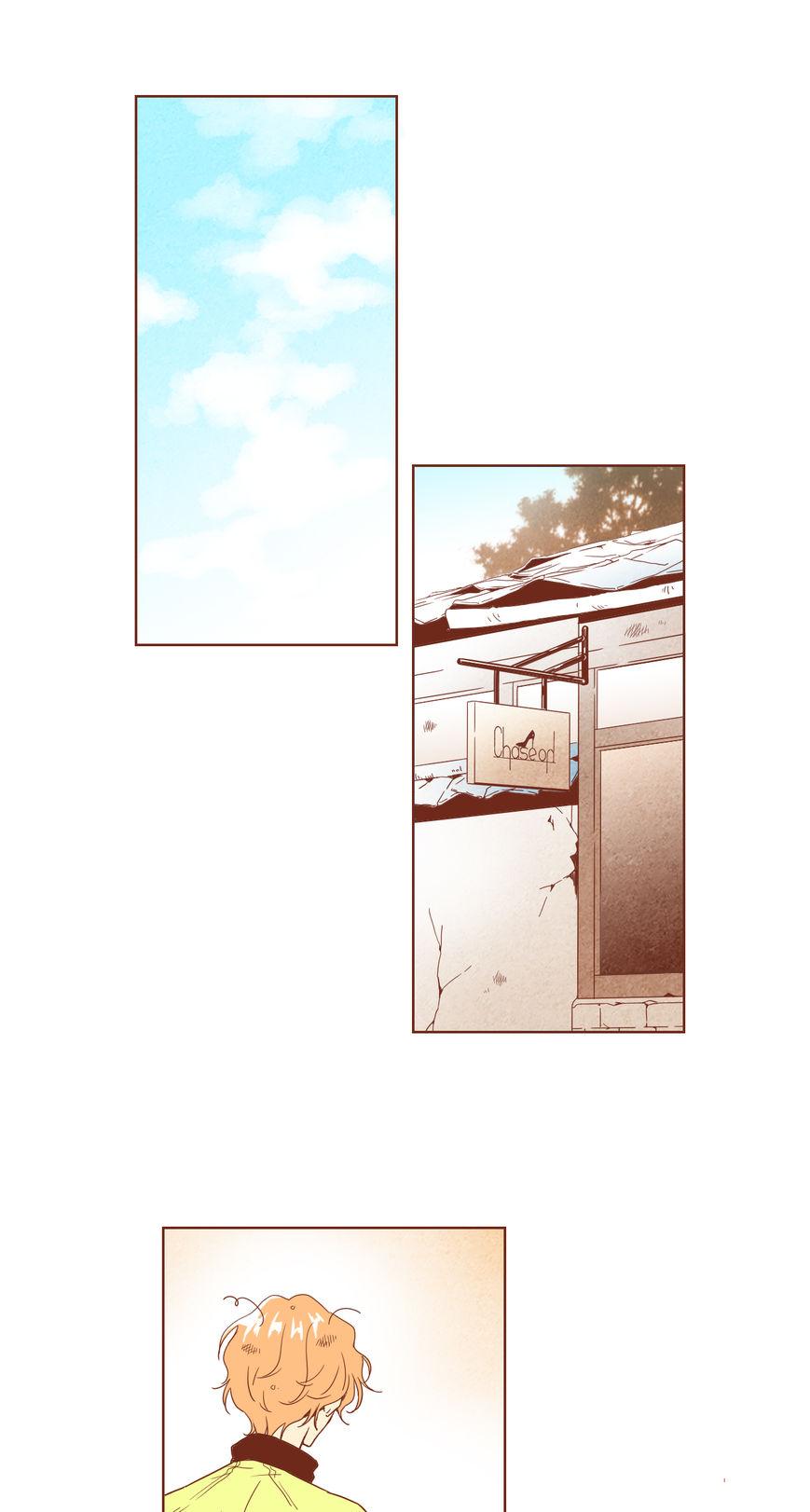 Why Did Men Stop Wearing High Heels? Chapter 4 page 27 - Chapter 4: Chapter 4
