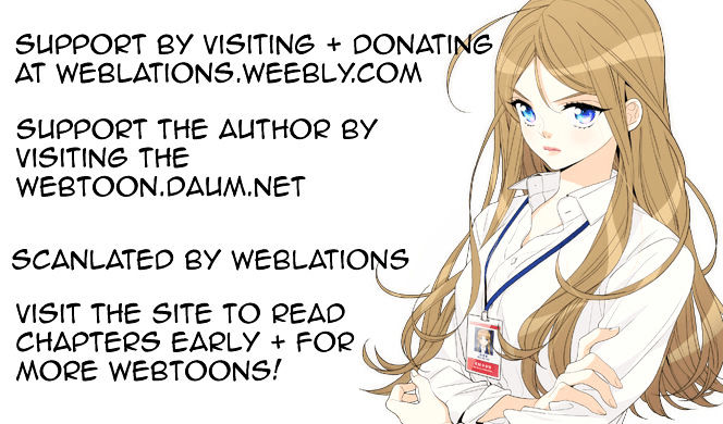 Why Did You Come To My Home Chapter 1 page 1 - Chapter 1