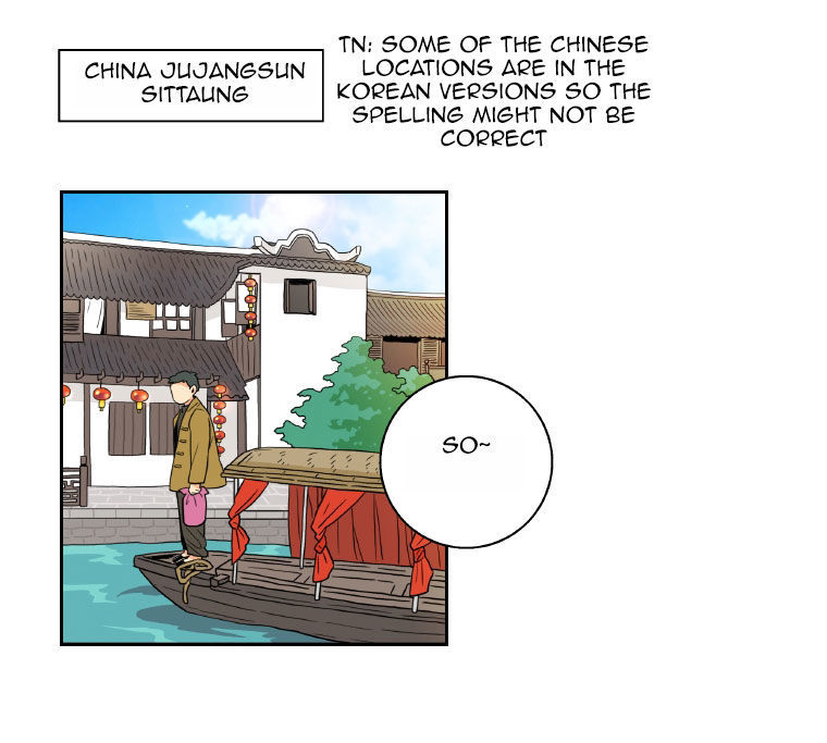 Why Did You Come To My Home Chapter 1 page 13 - Chapter 1