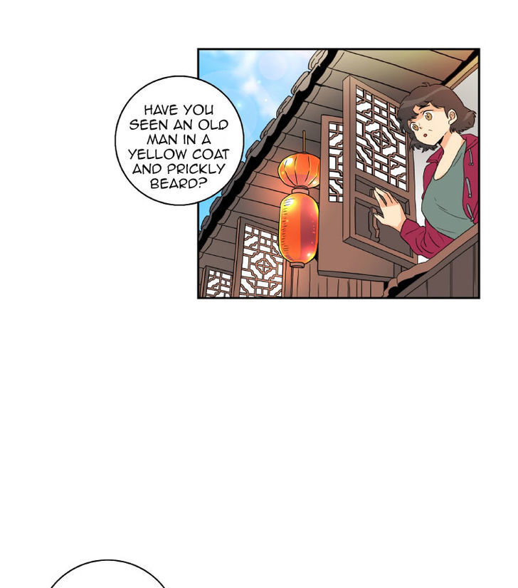 Why Did You Come To My Home Chapter 1 page 14 - Chapter 1