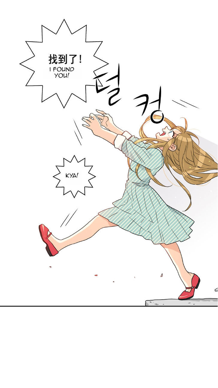 Why Did You Come To My Home Chapter 1 page 30 - Chapter 1