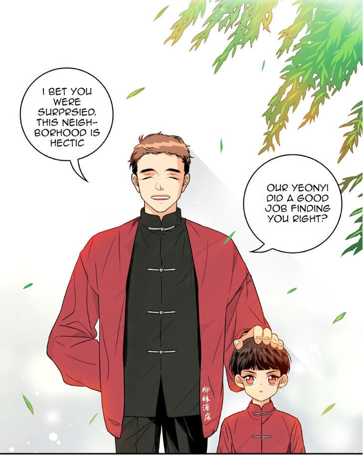 Why Did You Come To My Home Chapter 1 page 39 - Chapter 1