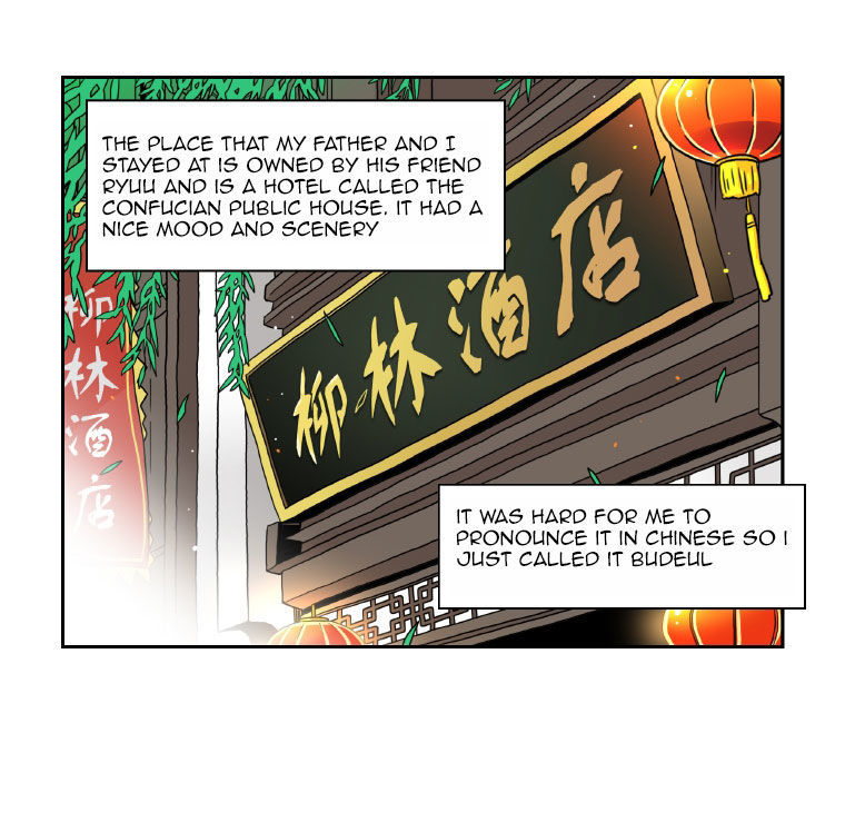 Why Did You Come To My Home Chapter 1 page 42 - Chapter 1
