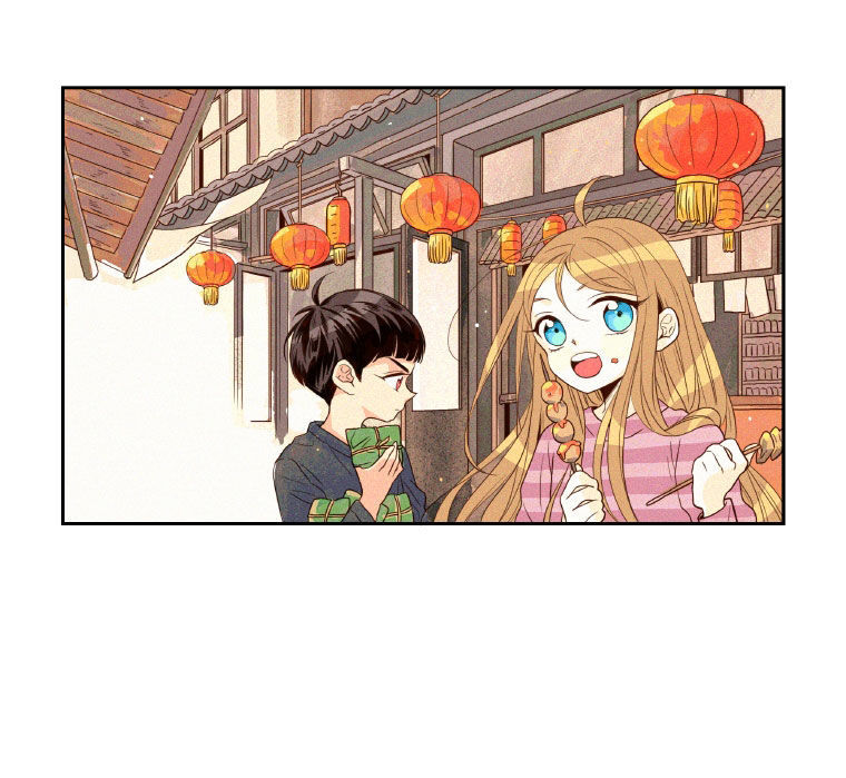 Why Did You Come To My Home Chapter 1 page 45 - Chapter 1