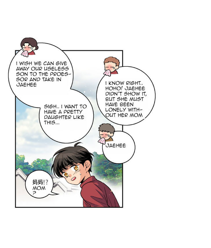 Why Did You Come To My Home Chapter 1 page 63 - Chapter 1