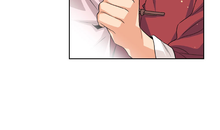 Why Did You Come To My Home Chapter 1 page 65 - Chapter 1