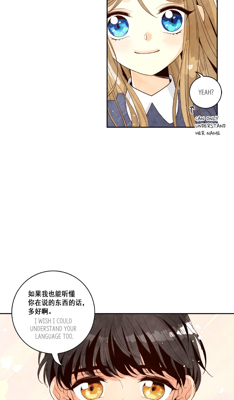 Why Did You Come To My Home Chapter 10 page 5 - Chapter 10