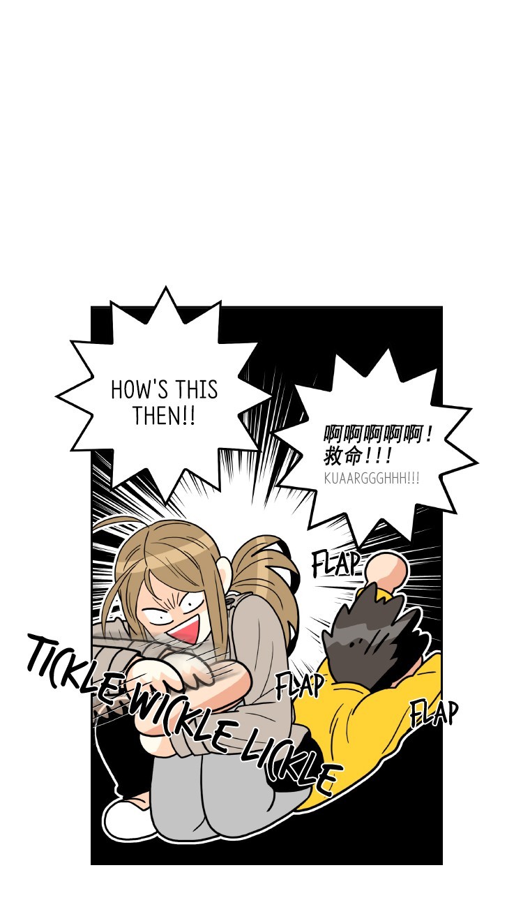 Why Did You Come To My Home Chapter 11 page 48 - Chapter 11