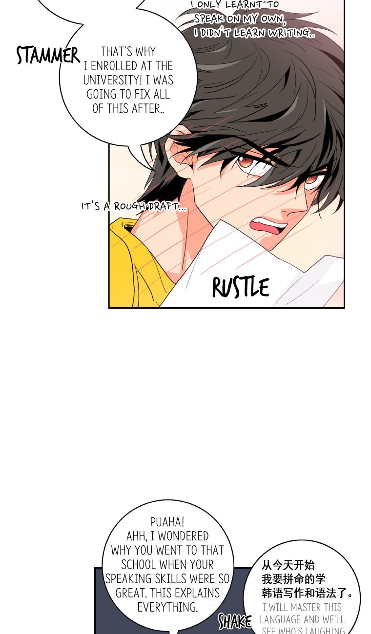 Why Did You Come To My Home Chapter 11 page 54 - Chapter 11
