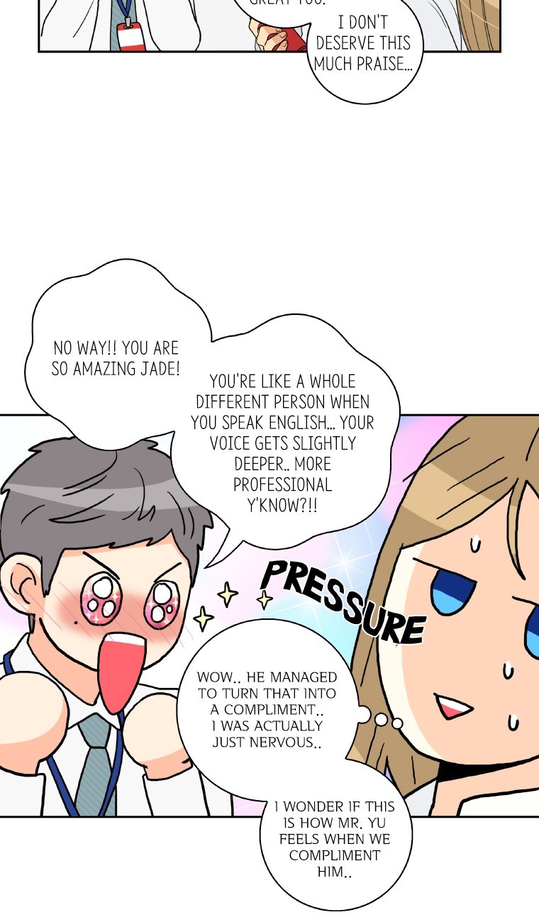 Why Did You Come To My Home Chapter 11 page 7 - Chapter 11