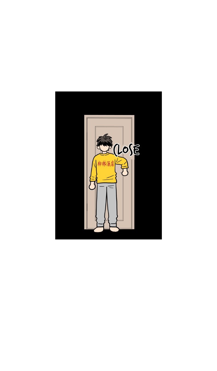 Why Did You Come To My Home Chapter 11 page 71 - Chapter 11