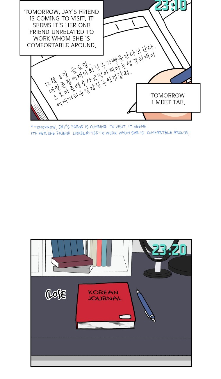 Why Did You Come To My Home Chapter 12 page 18 - Chapter 12