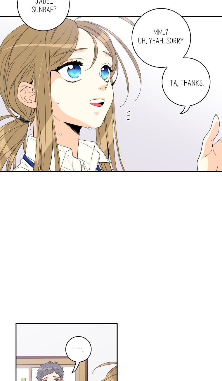 Why Did You Come To My Home Chapter 13 page 17 - Chapter 13