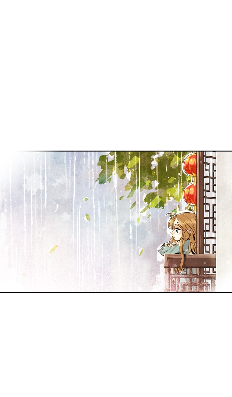 Why Did You Come To My Home Chapter 14 page 2 - Chapter 14