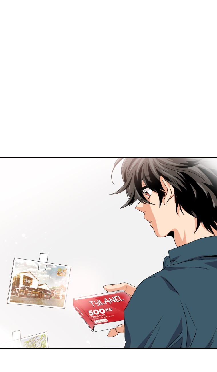 Why Did You Come To My Home Chapter 14 page 20 - Chapter 14