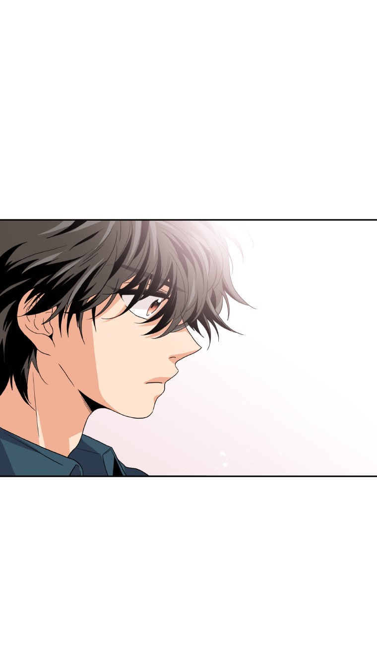 Why Did You Come To My Home Chapter 14 page 46 - Chapter 14