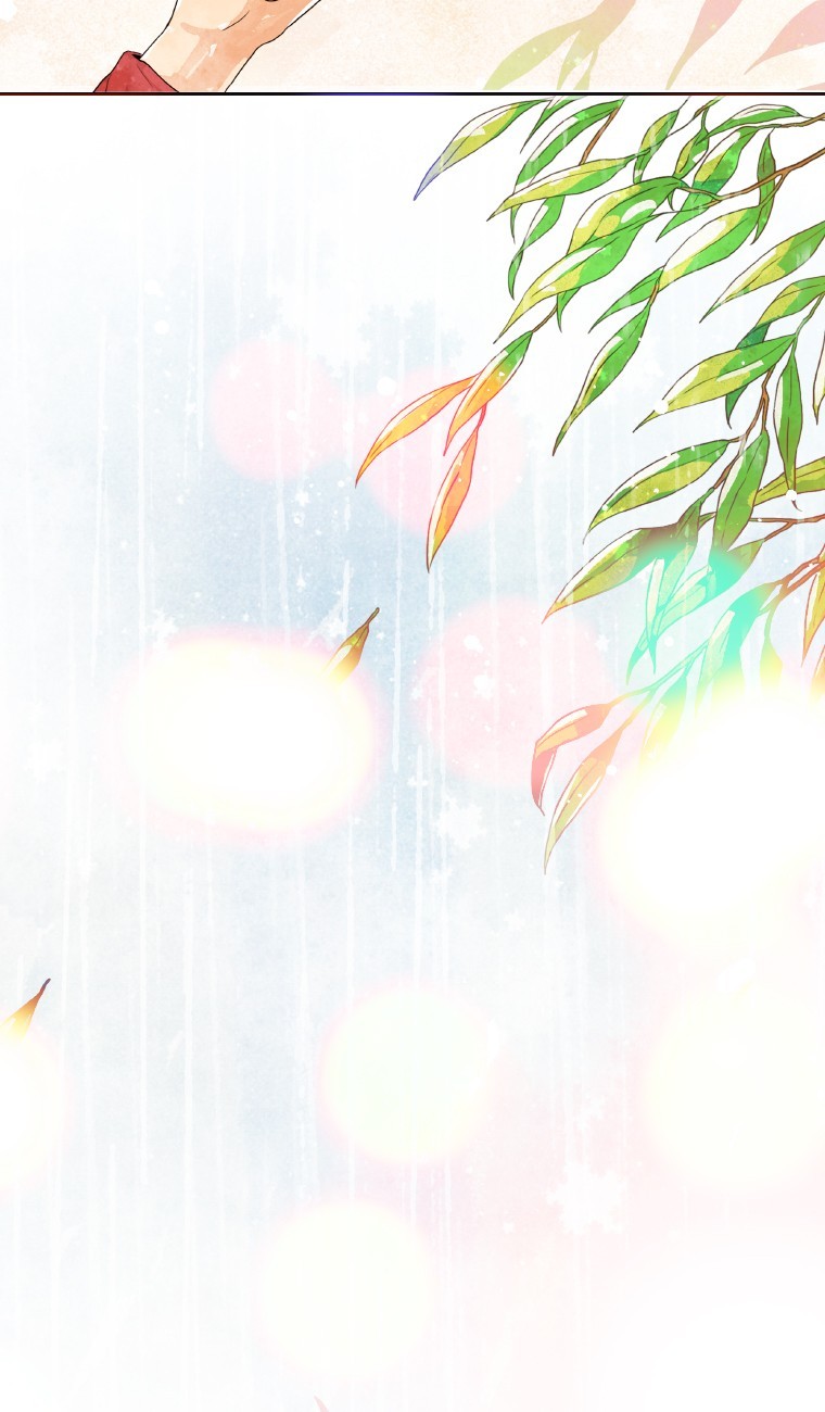 Why Did You Come To My Home Chapter 14 page 7 - Chapter 14