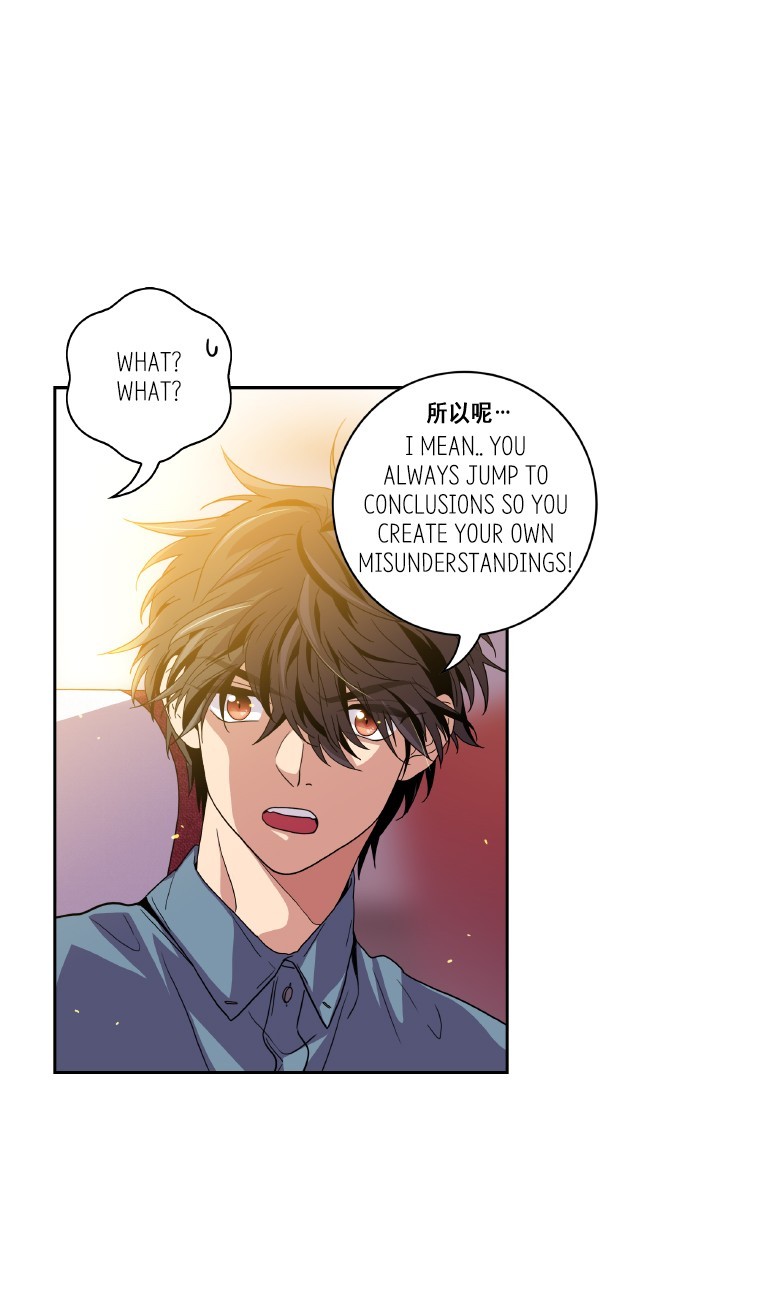 Why Did You Come To My Home Chapter 16 page 86 - Chapter 16