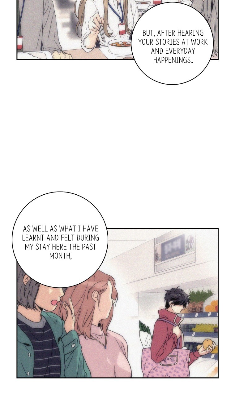 Why Did You Come To My Home Chapter 16 page 91 - Chapter 16